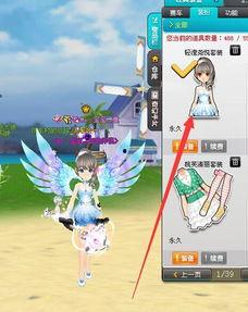 qq飞车9月份最新爆料,全新赛道、炫酷皮肤，等你来挑战！