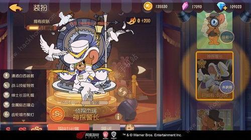 猫和老鼠周年庆最新爆料,重温经典，共庆猫和老鼠辉煌岁月