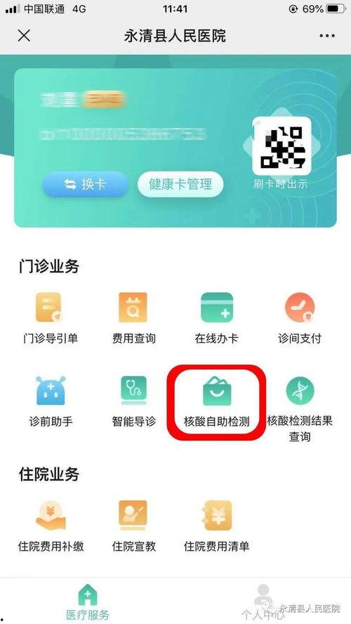 三点四卡池最新爆料陪跑,神秘陪跑者引热议，玩家热议新角色属性与背景故事