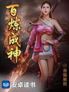 天涯大神最新爆料视频,大神最新爆料视频深度解析